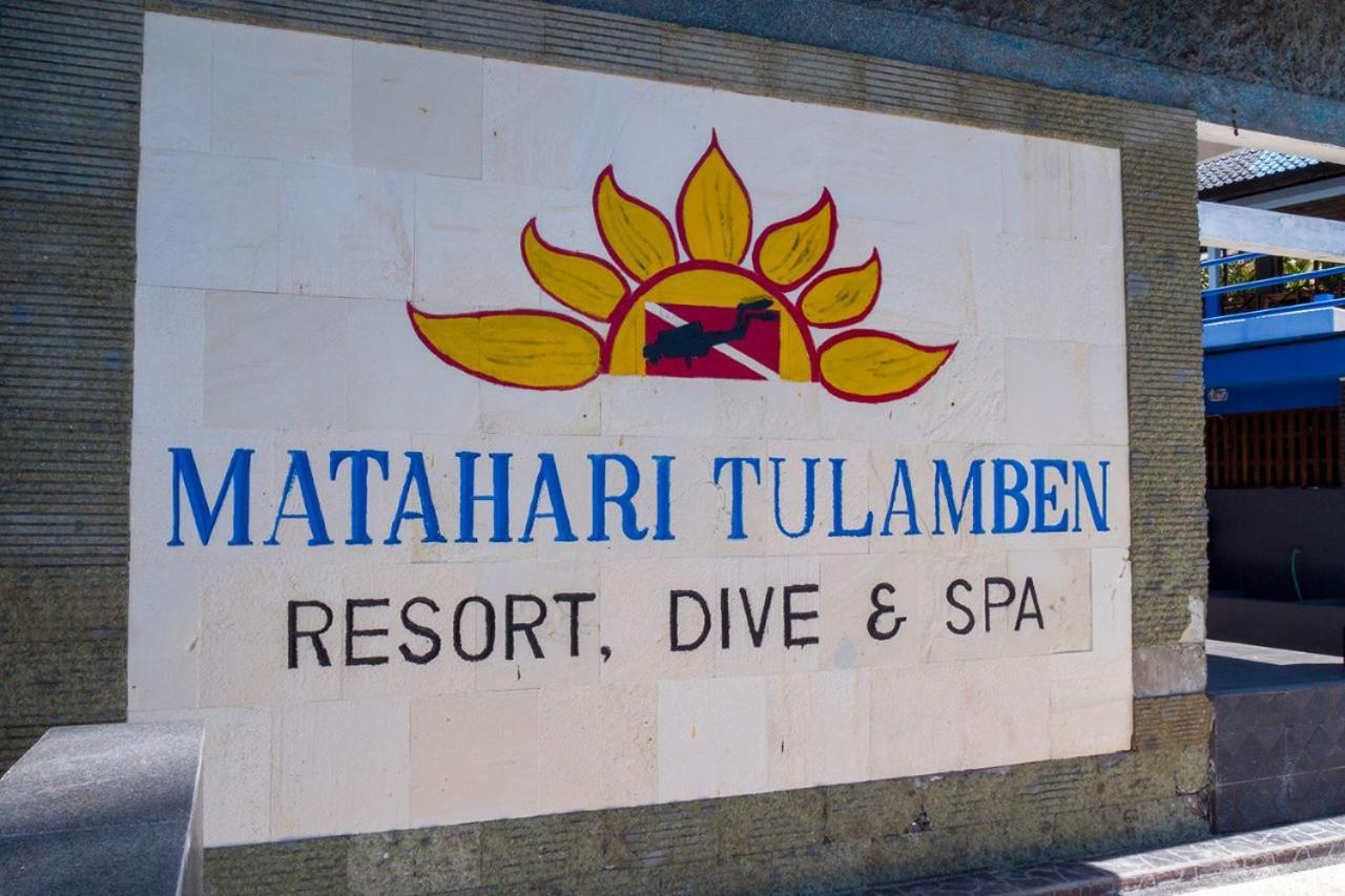 ホテル マタハリ トゥランベン リゾート ダイブ ＆ スパ エクステリア 写真